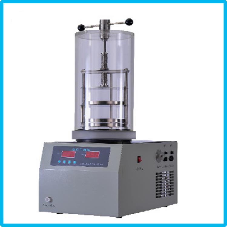 新诺FD-1B-50冷冻干燥机 50℃ PLC控制带干燥曲线