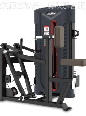 F身A005坐姿50910划船训练器 9健房划设计策力量训练器械