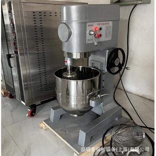 mixer 大型奶油黄油打发机 B80打蛋机 80升搅蛋拌馅料机器 cake