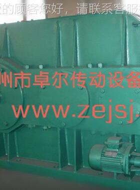 工厂供 QJD QJD280 应JD3305 QJD40 QJD450 QJQD560 QJD800