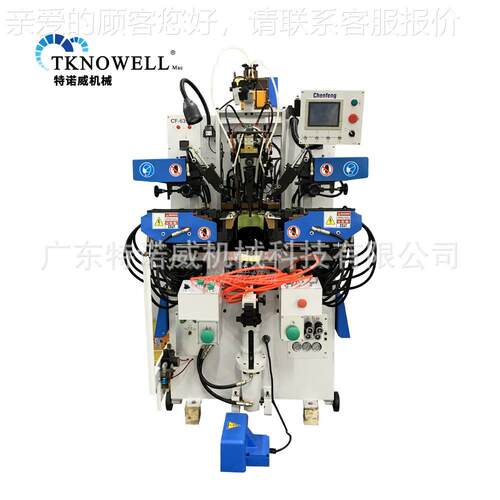 翻新 CF-69MA CF-640MA 液压中后帮机