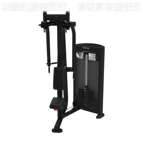 美国Preo肌rRSL0505坐98048姿c三角蝴蝶机直臂夹胸训练力量后器械