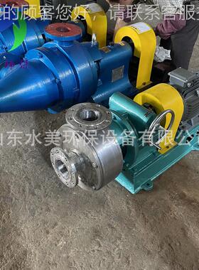 304不浆锈钢  330盘磨浆机25zdp250单0单盘磨机 俗称造纸磨浆小钢