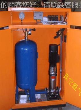 供暖75426和冷却系统真脱气机装置装自动空排气水置