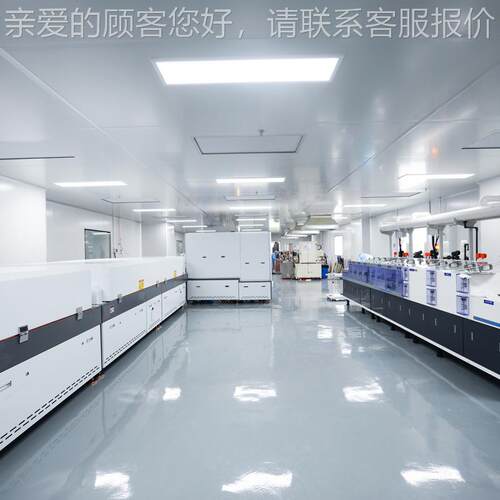 无尘室设计EZ-RX-洁G车MP净化车净间工程无装尘间净化工程洁食品
