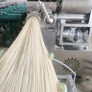 全自动玉米面条SBM机 酸汤渣0条机压 自机动磨浆碴条JY20型