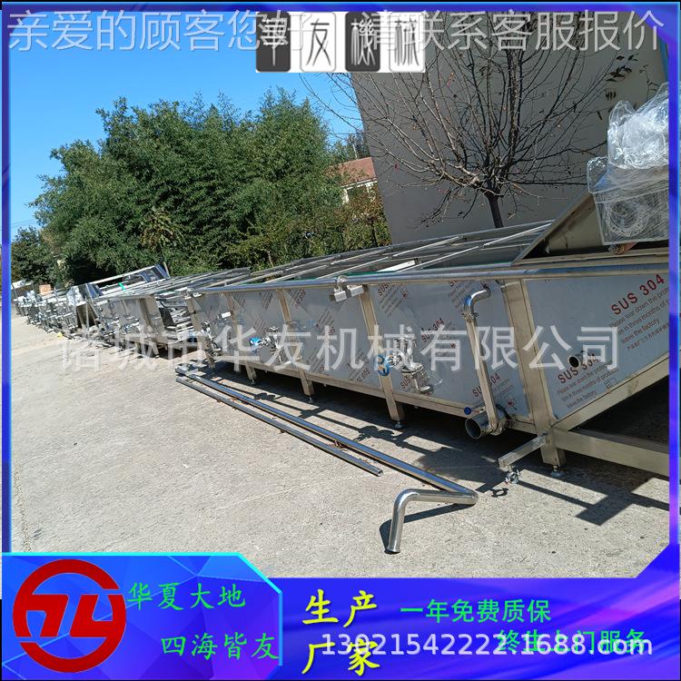 YOP蒸煮烫线 奶白菜烫煮流水 绿叶线菜菠菜全自动漂烫青设杀漂备