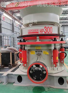 石弹料加定制工生产设备高效簧圆破矿山生产锥破碎设锥备复合圆破