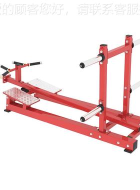 97商用悍系列健身01829房站立式举手臂抬硬拉T型划船5马训练器械