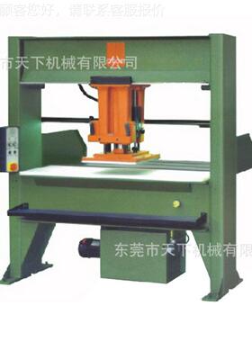 动断式移DAT-031C裁机