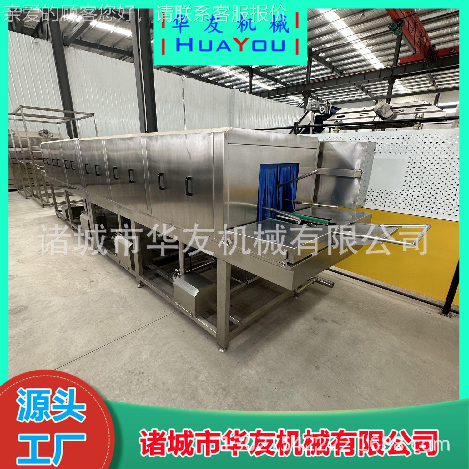 连续式箱不洗锈钢托盘清洗设备 胶清烘干一机 塑XWU料筐清体洗机