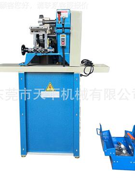 边带DAT-015A皮修机