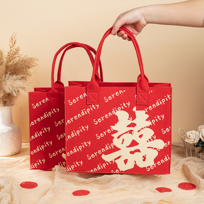 大容量喜字伴手礼袋子