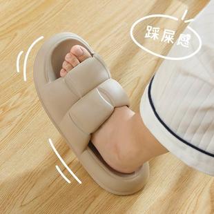 slipper shoes slippers indoor men flip 室内拖鞋 flop women