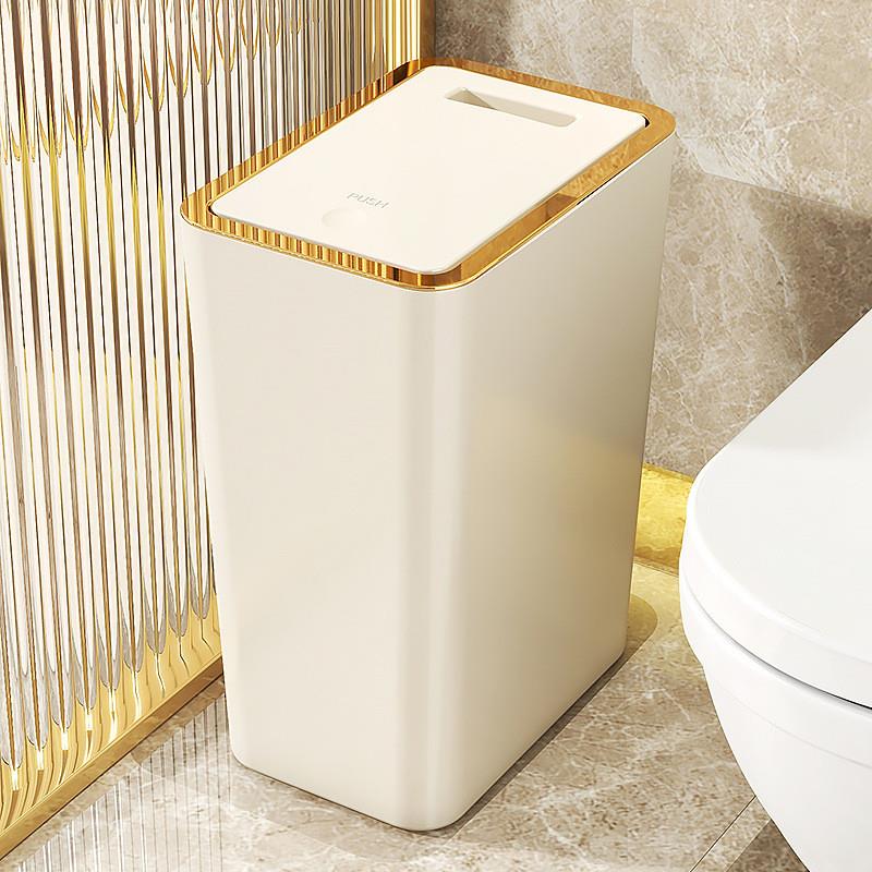 Garbage can toilet trash can kitchen Dustbin with cover bin