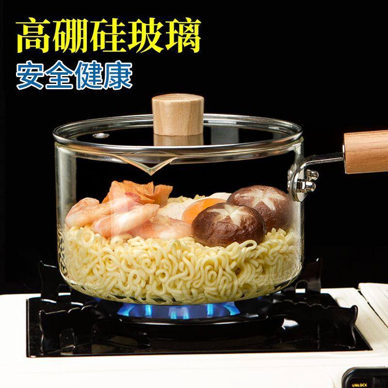 高硼硅玻璃锅实木把手辅