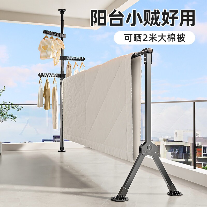 不锈钢顶天立地晾衣架落