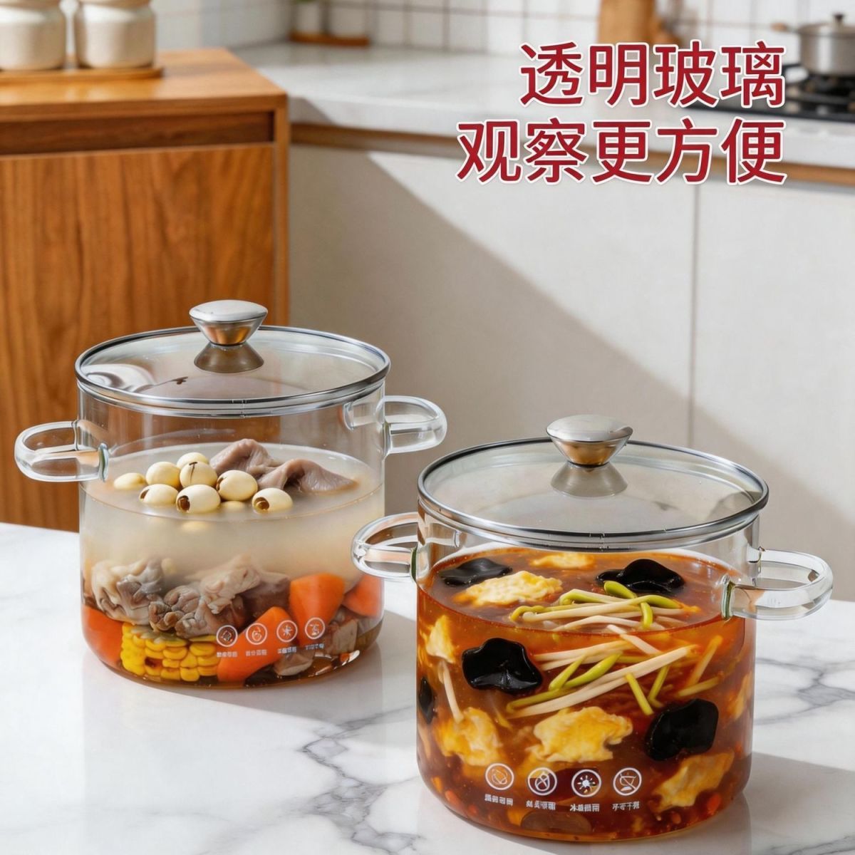 双耳高硼硅玻璃汤锅炖锅