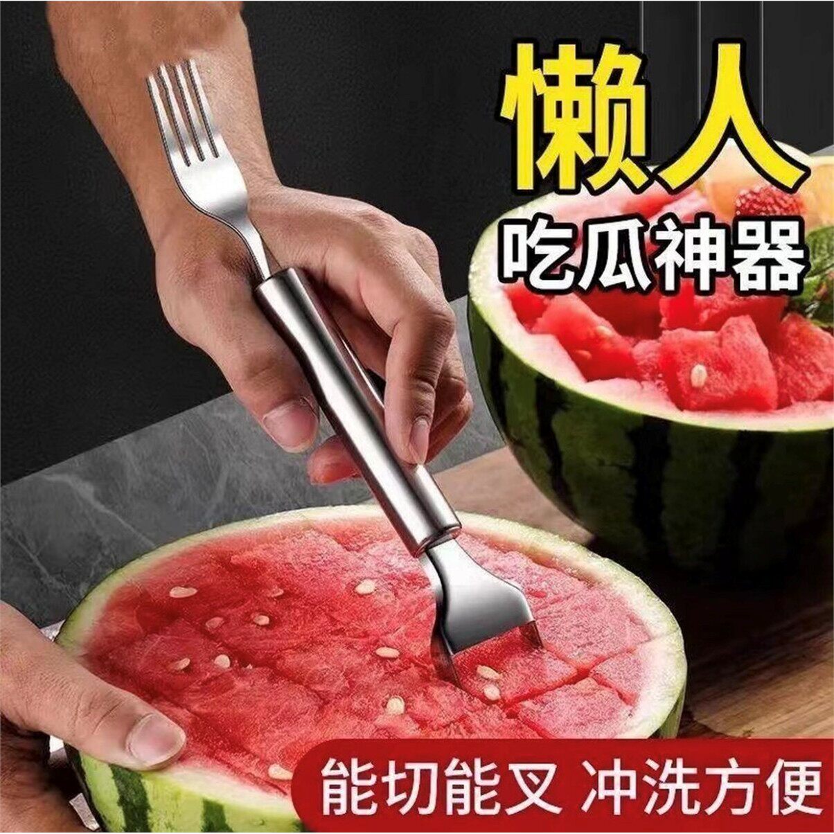抢【新款】切西瓜神器加