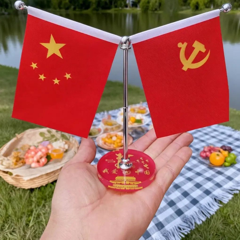 车载双面国旗摆件水晶底