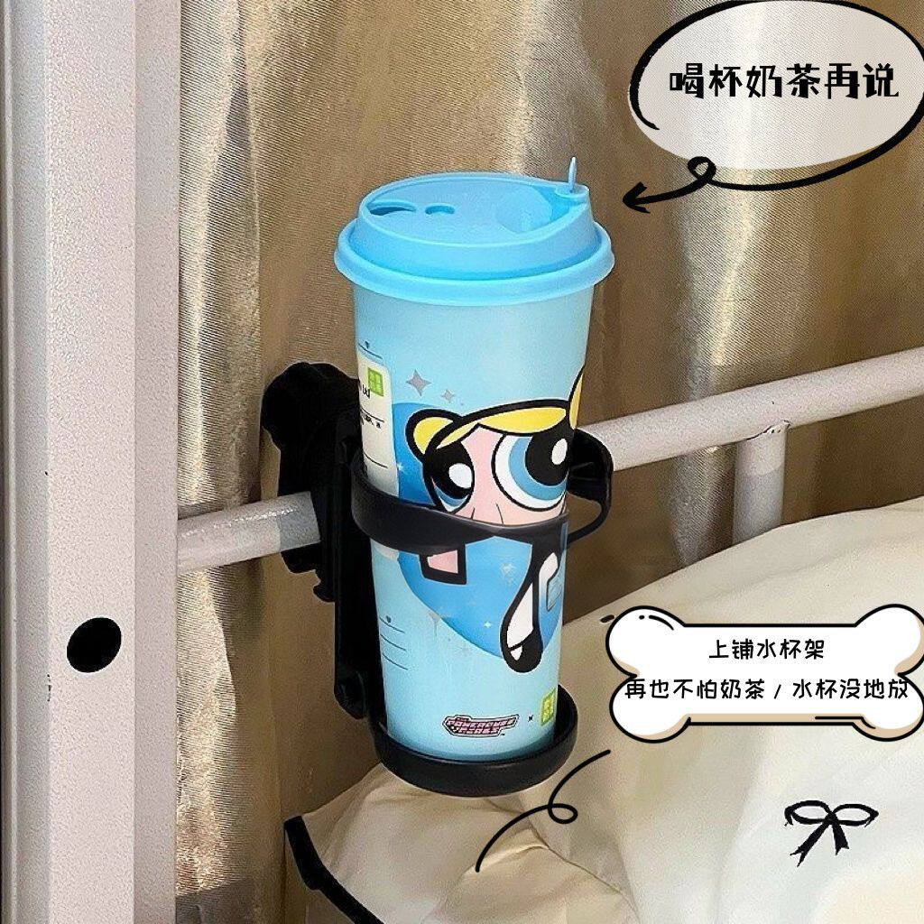 水杯架置物架懒人宿舍上