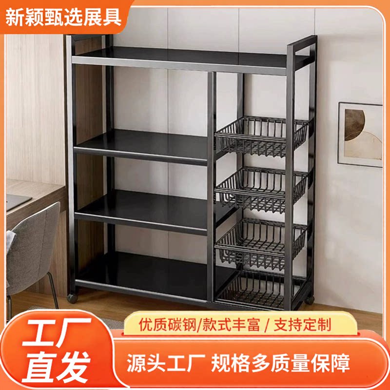 厨房菜篮子落地置物架多