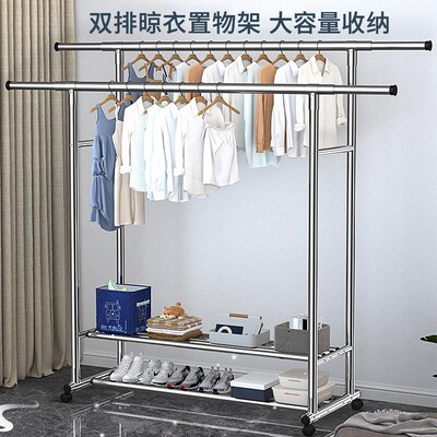 不锈钢晾衣架304加粗加厚