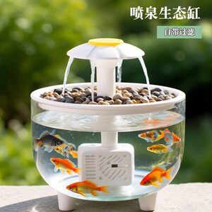 邪修小鱼缸骗猫喝水神器