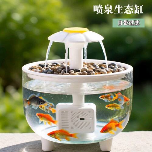 邪修小鱼缸骗猫喝水神器