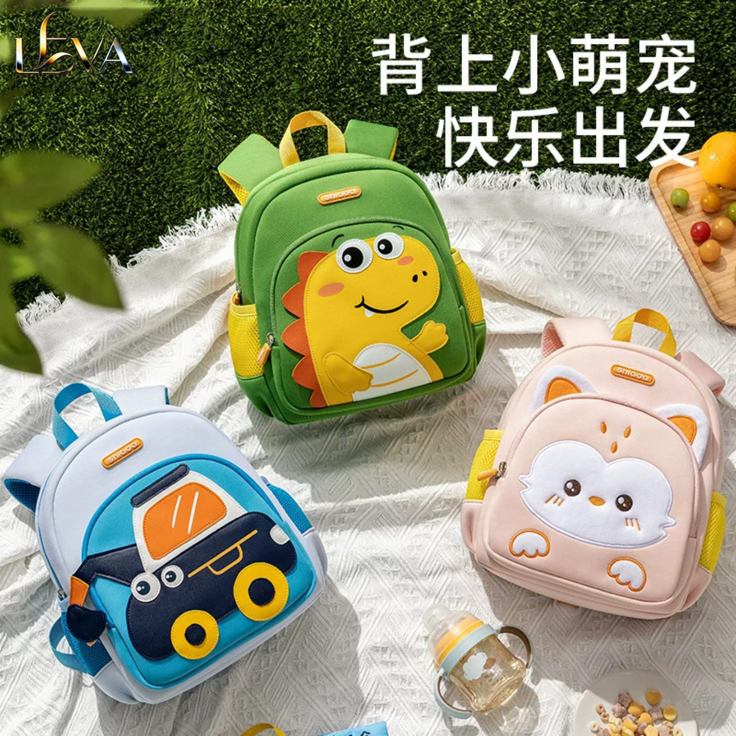 幼儿园书包女男孩入学可