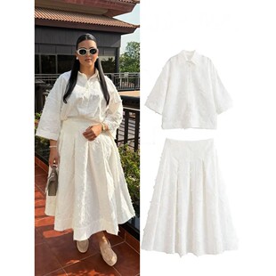 Tassel Feather Shirt Skirt Set女士流苏羽毛衬衫高腰半身裙套