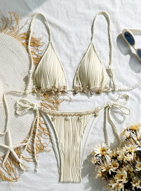 Solid Shell Tie Split Swimsuit女贝壳系带纯色沙滩比基尼泳衣