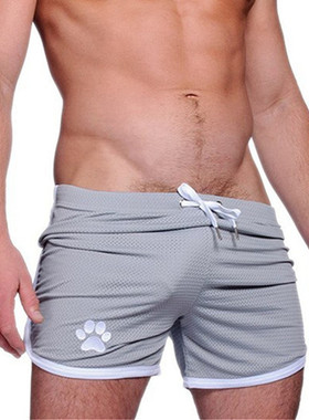 猫咪脚印印花网眼布运动短裤Footprint-print mesh sports shorts
