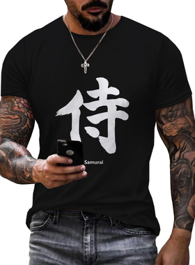 Japanese samurai 3D print t-shirt日本武士3D数码印花短袖男t恤