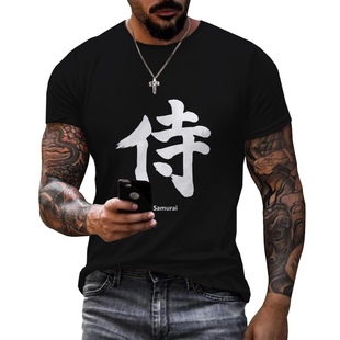 print samurai 男t恤 shirt日本武士3D数码 印花短袖 Japanese