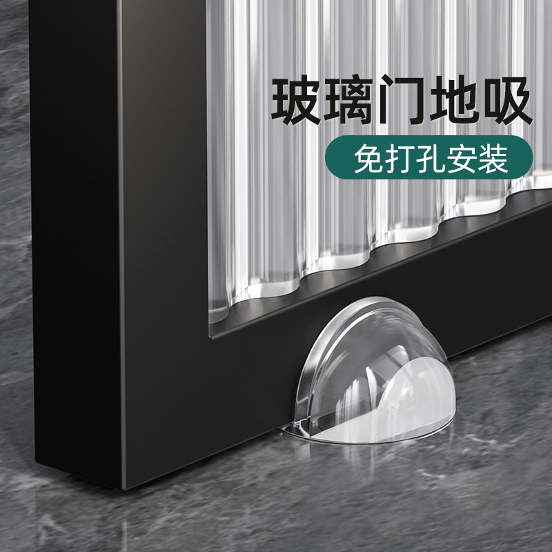 米乐奇玻璃门地吸防撞门挡器
