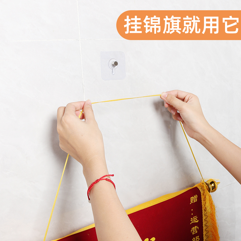 流动红旗壁挂墙面固定专用无痕钩