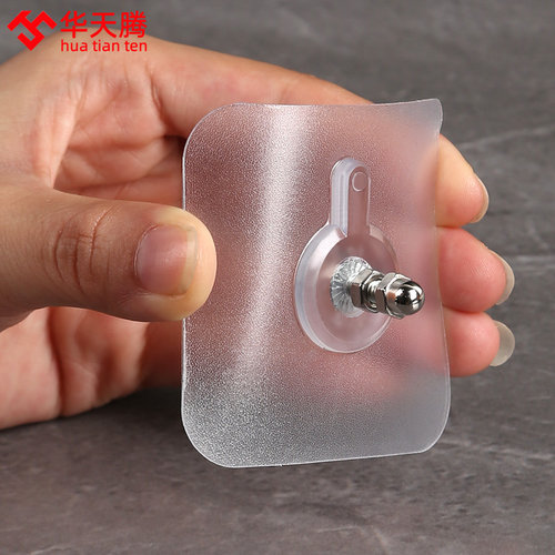 米乐奇免打孔螺丝贴强力免钉墙钉