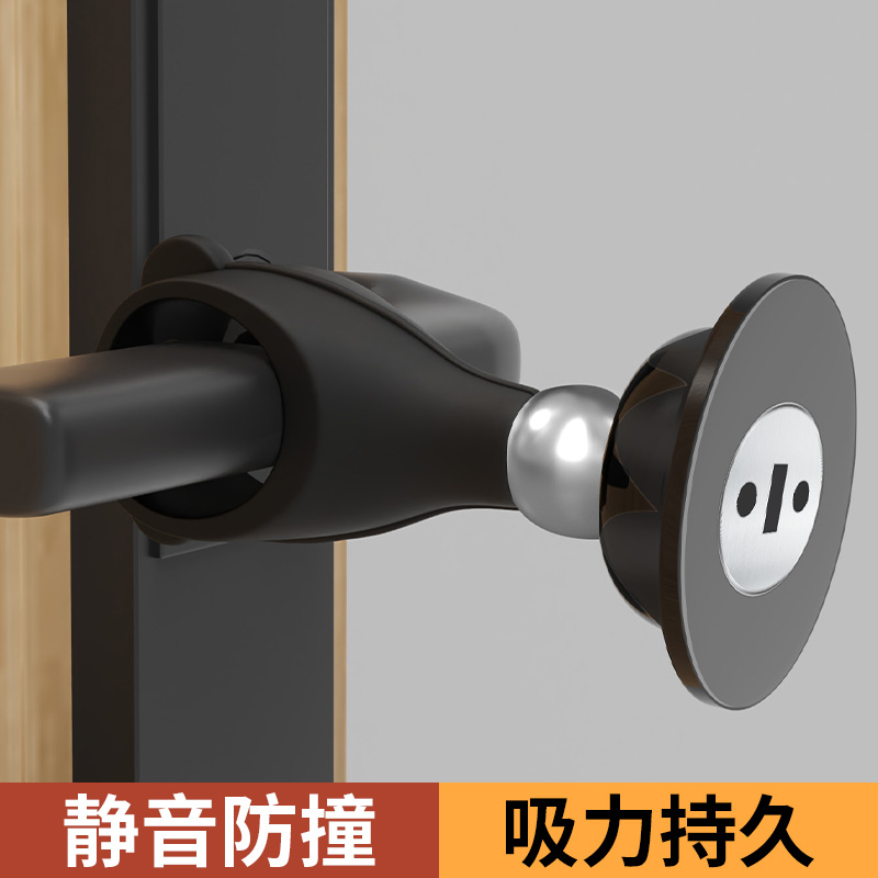 米乐奇防撞门吸门把手保护垫