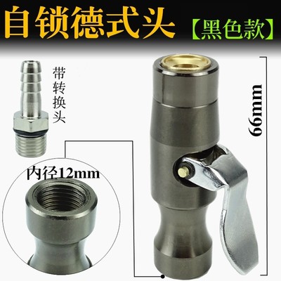 汽车轮胎气压表配件管子打气嘴接头气压计胎压枪充气管胎压表软管