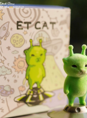 搞怪外星猫绿色毛绒可爱创意高颜值模玩潮玩手办公仔玩偶装饰送礼