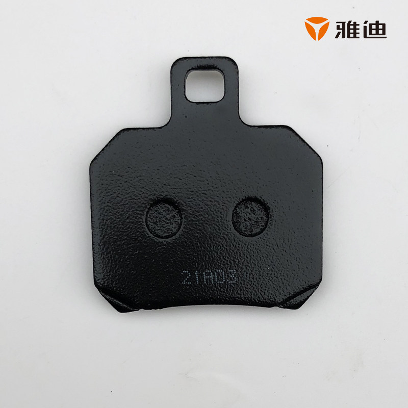 雅迪电动车原装刹车片冠能g5 z3s x5碟刹片制动块