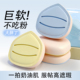 大胖丁棉花糖粉扑马卡龙化妆气垫不易吃粉粉底液专用海绵干湿两用