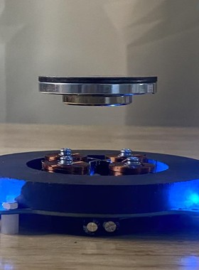 1000克磁悬浮裸机装置DIY磁悬浮漂浮摆件无线供电创意科教模型