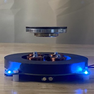 1000克磁悬浮裸机装置DIY磁悬浮漂浮摆件无线供电创意科教模型