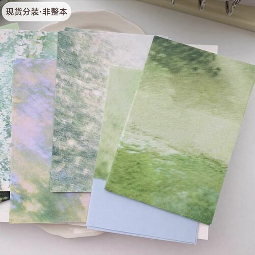 zian.paper影绿系列便签分装