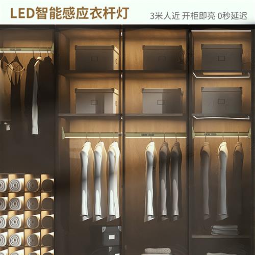 LED人体感应灯衣柜挂衣杆固定配件座托简易活动衣通杆可充电智能