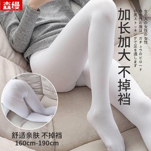 加长加厚大码伪娘丝袜光腿神器白丝袜枪蛋分离收腹油光连裤袜