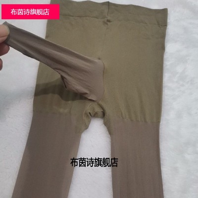 高腰面膜袜光滑细腻柔软舒适丝袜高弹力男士丝袜带JJ套连袜裤