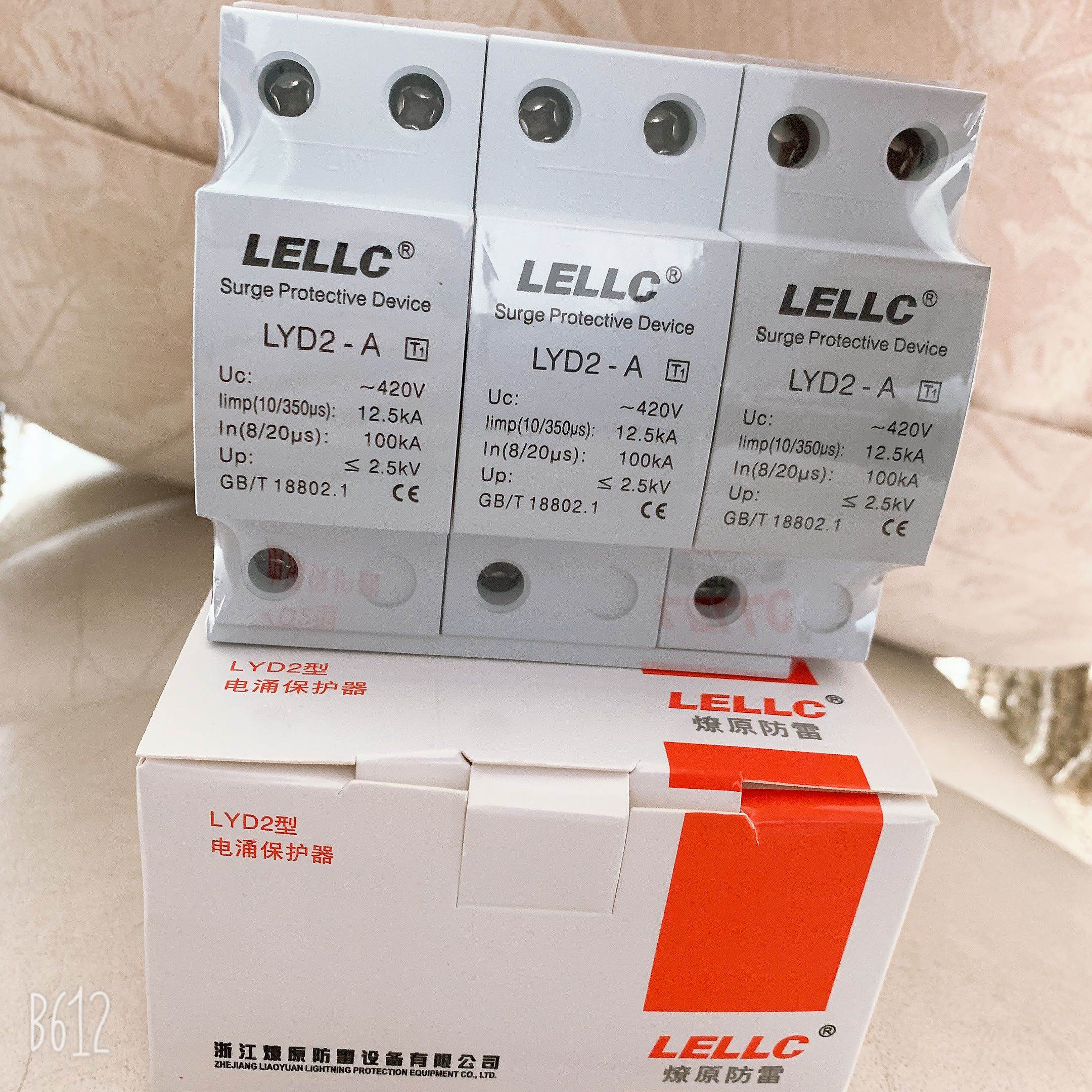 5ka一级浪涌保护器 100ka 420v 浙江燎原防雷设备
